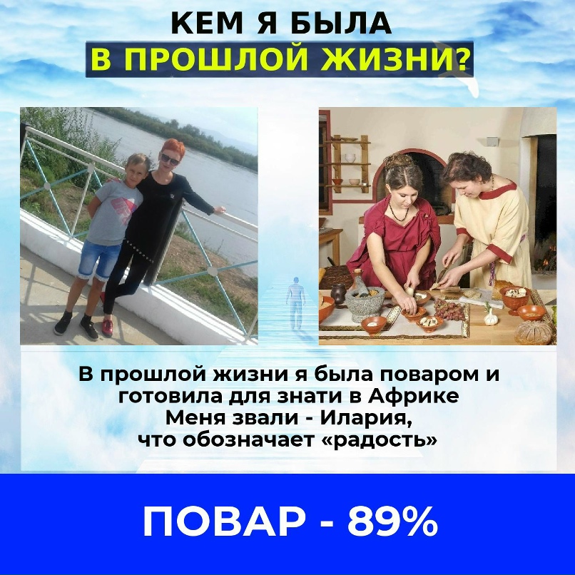 Юлия Карелина | Нерчинск