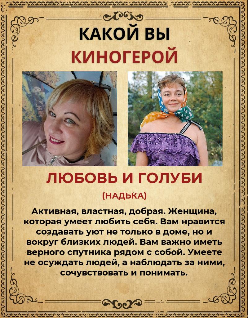 Ольга Зырянова Геннадьевна | Санкт-Петербург