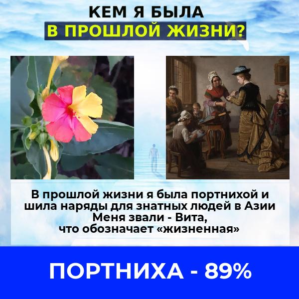 Наталья Ситникова | Курск