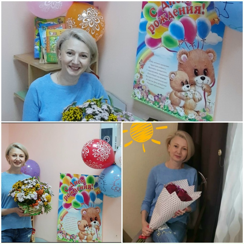 Галина Филиппова Викторовна | Туймазы