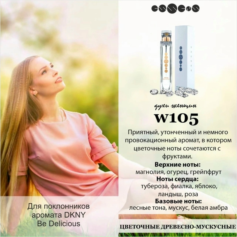 Юля Юленька | Архангельск