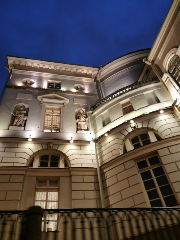 Лена Кучина | Ильинско-Подомское