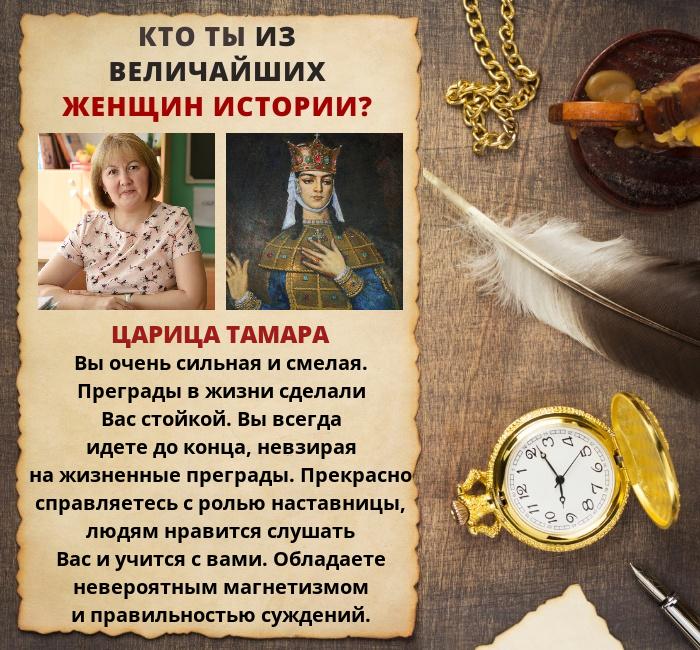 Алевтина Алексеева | Чебоксары