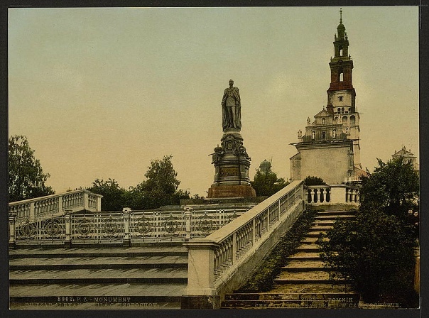 Российская империя фото. Памятник Александру 2 в Ченстохове. Памятник Александру 2 в Польше. Варшава памятник Александру 2. Православный храм в Ченстохове. Российская империя фото. Памятник Александру 2 в Ченстохове. Памятник Александру 2 в Польше. Варшава памятник Александру 2. Православный храм в Ченстохове.
