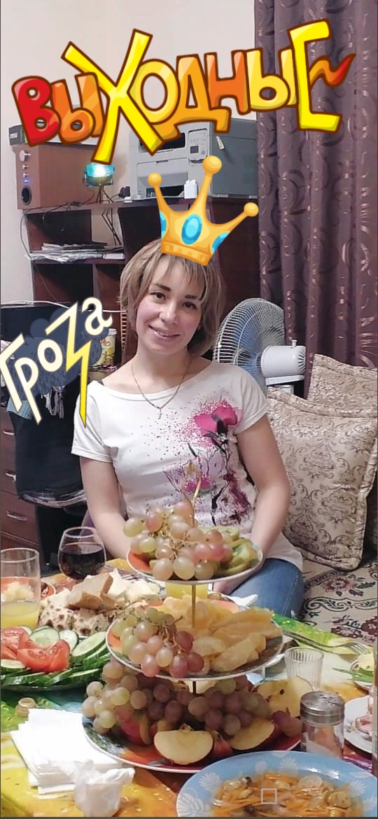 Юлия Степанова | Бирск