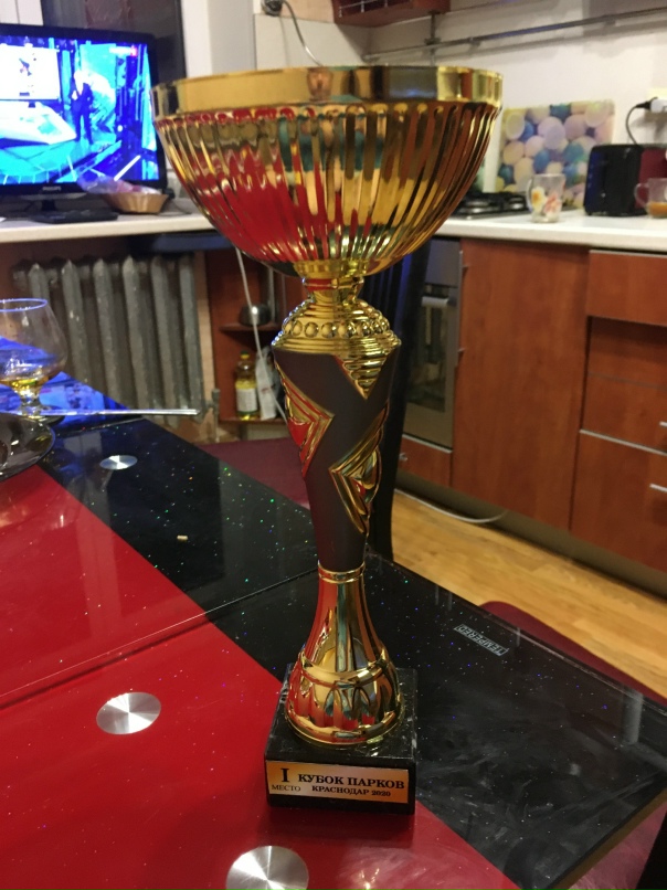 Александр Афанасьев | Геленджик