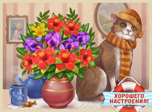 Татьяна Азарова | Санкт-Петербург