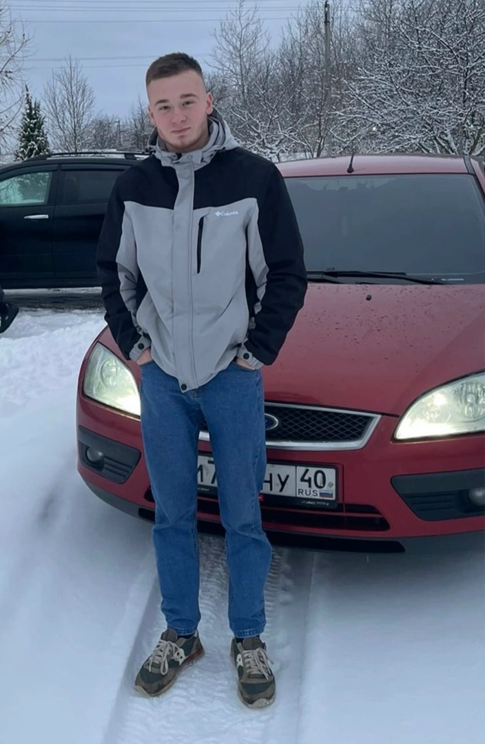 Илья Андреевич | Обнинск