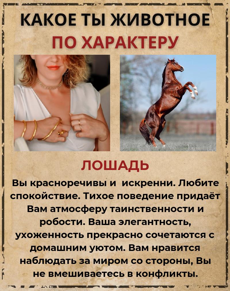 Нина Андреева Вадимовна | Абинск