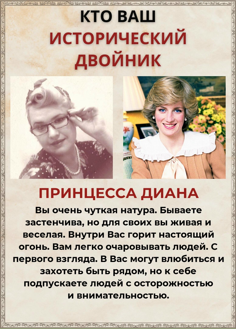 Ольга Федоренко | Таганрог