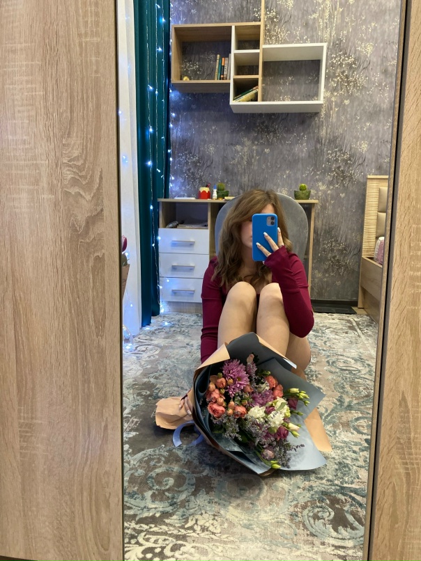 Екатерина Островская | Мичуринск