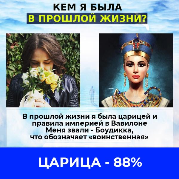 Юлия Вострикова ~<3 Ext@zI ~<3 | Мичуринск