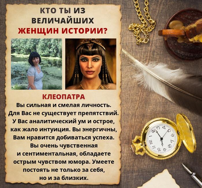 Надежда Ильина | Тамбов