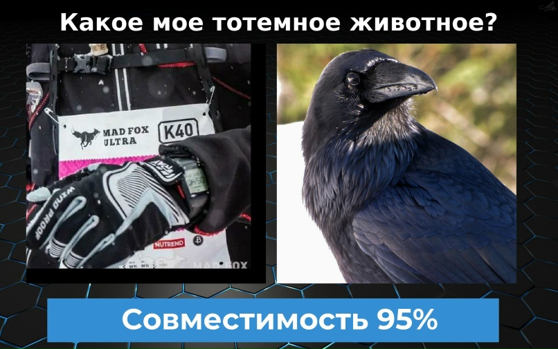 Евгений Маслов | Красноуфимск
