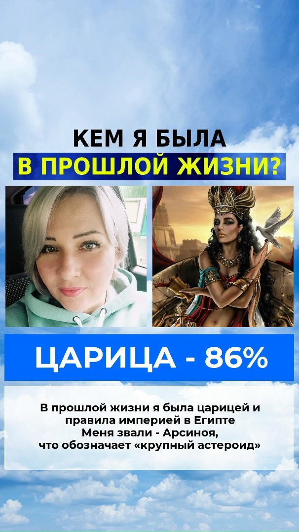 Александра Василенко | Вольск