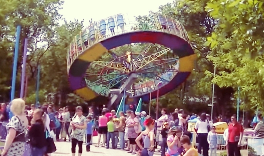 Парк горняк в стаханове Парк горняк в стаханове