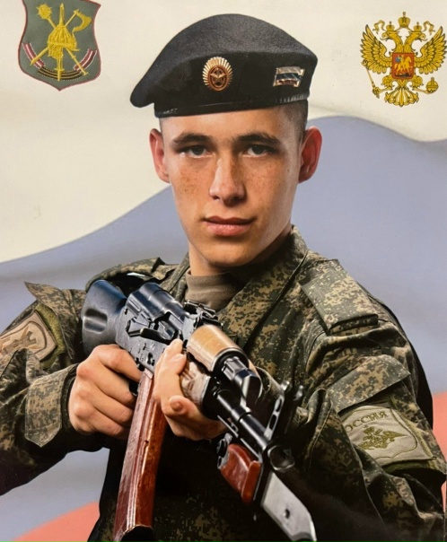 Вечная светлая память нашему любимому сыну, брату,...