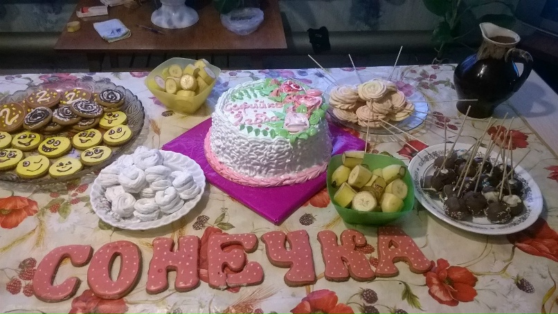 Анна Елькина | Игра