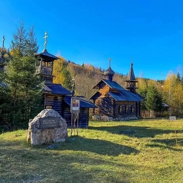 Кладбище чусового