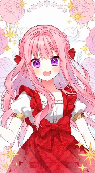 #Тираничная_императрица_хочет_благополучной_жизни #Hexe@manga_hwa