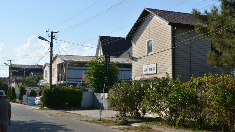 Дмитрий Большаков | Северодвинск