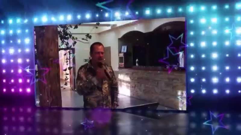 Банкетное