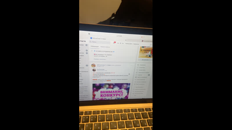Live: 1000 мелочей, Tv