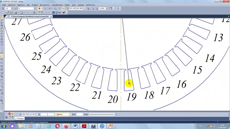 калькулятор генератора на постоянных магнитах. калькулятор бавария. магнитная система с внутрирамочным магнитом. калькулятор бавария. калькулятор генератора на постоянных магнитах.
