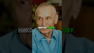 Самый лучший продукт в СССР #польза  #продукты #здоровье #овощи #фрукты