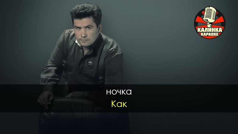 ЛЮБЭ Ты неси меня река