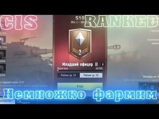 НАРЕЗКА СТРИМА | Выносим стрим