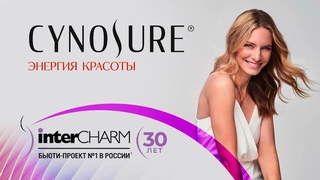 INTERCHARM 2023. Видеоотчет с легендарной бьюти-конференции