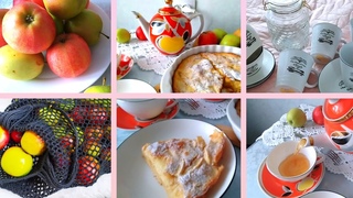 ВЛОГЯблочный спас Новинки из ФИКС ПРАЙС Моя шарлоткаВинтаж, винтажный чайник.
