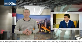 Доска позора от   КРИК-ТВ