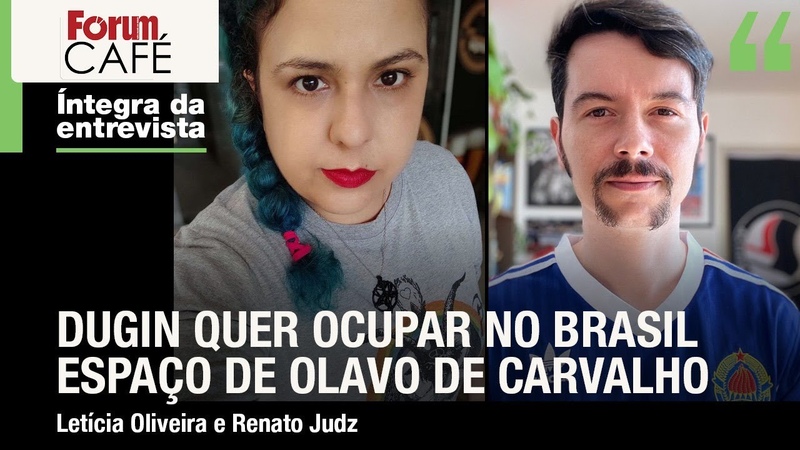 Grupos de inspiração nazista estão ganhando espaço até em segmentos da