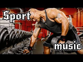 Super music for sports/training/motivation #1. Супер музыка для спорта/тренировок/мотивации #1