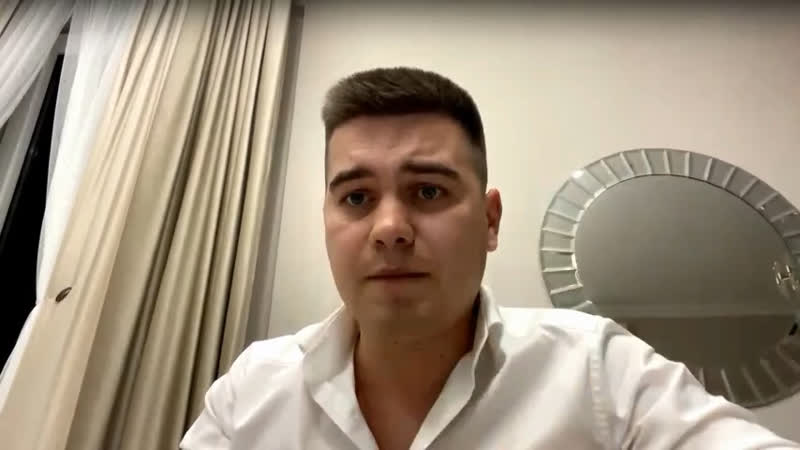 Восточный вал или стена