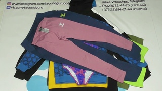 лотА2246 Детский Спортивный  Микс  HUMMEL