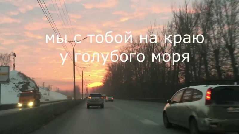 Natasha Shat ты мне