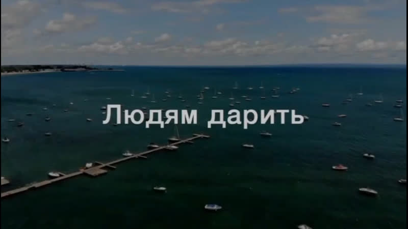 Гимн компании