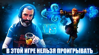 БИТВА ПРОТИВ АМЕРИКАНСКОГО ХЕЙТЕРА / ПРИНЦИПИАЛЬНАЯ БИТВА