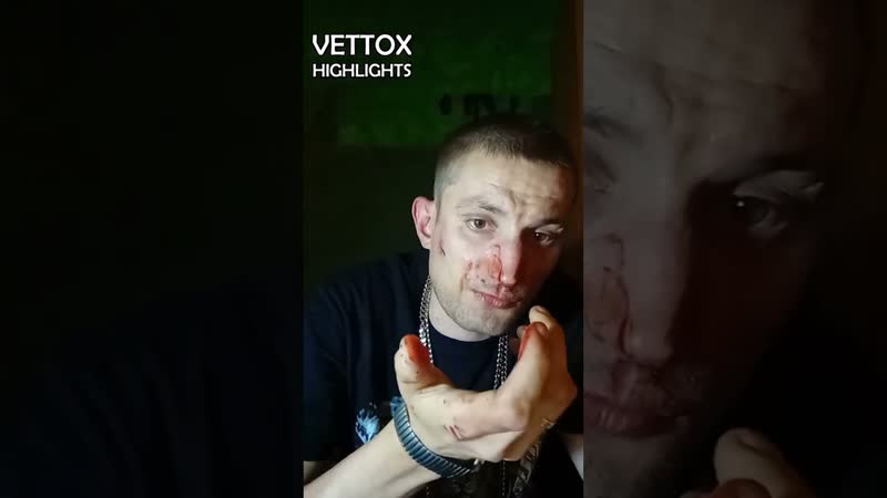 ТРЕНИРОВОЧНЫЙ ЛАГЕРЬ ВЕТТОКСА. ОБЩАЖНЫЕ РАЗБОРКИ, ПОЛУЧИЛ
