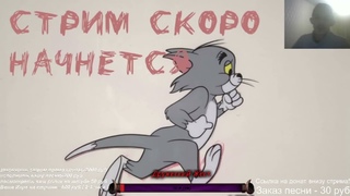 возвращение ворона долбаеба 1 часть | 2021/11/04