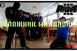 ОН САМ ОПЛАТИЛ СВОЙ ВЫКУП - Arma - DeadShotUA