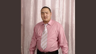 Эргим авай