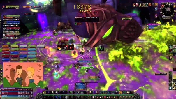 Архимонд мифик рога POV Archimonde mythic rogue