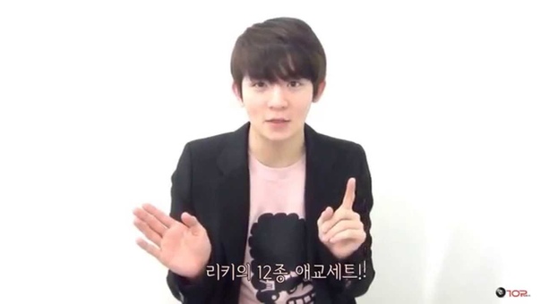 TEEN TOP On Air Ricky time on Rickys birthday for