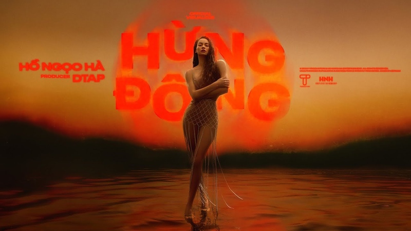 Hồ Ngọc Hà Hừng Đông ( Breaking Dawn), Official
