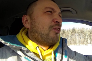 Покатушки