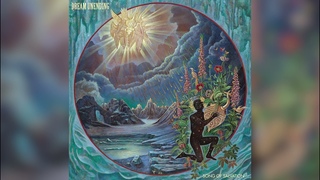 DREAM UNENDING - SONG OF SALVATION (2022) [FULL ALBUM]